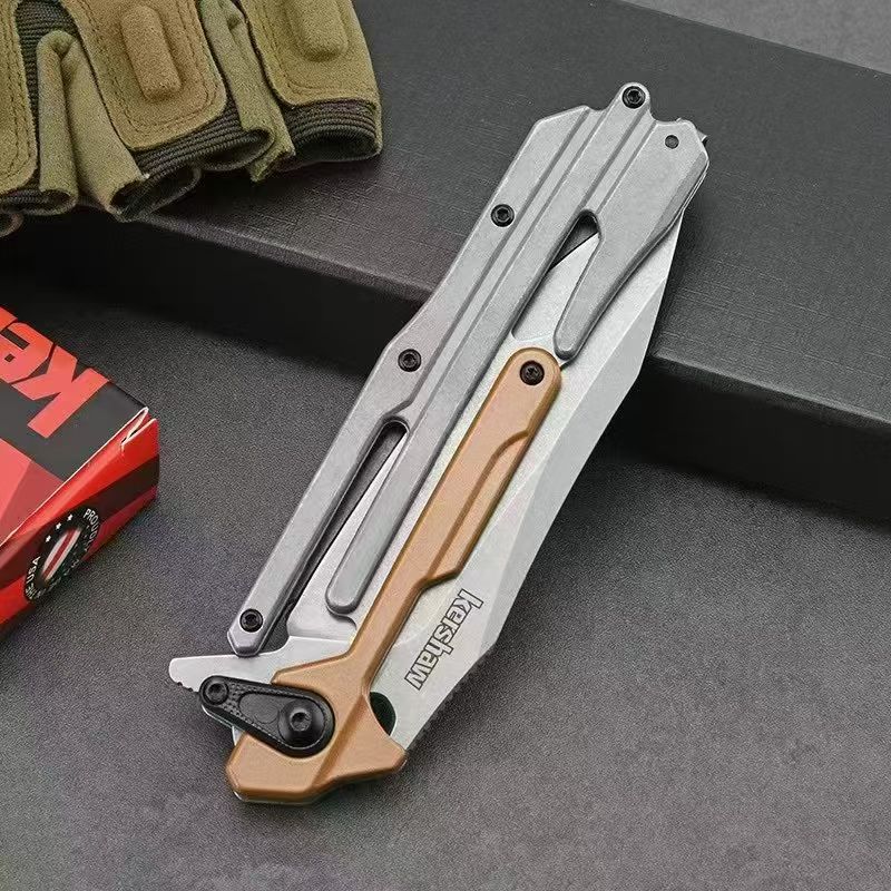 Kershaw 2039L Folding Knife – Integral Frame Lock
